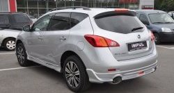 22 749 р. Комплект порогов Impul Nissan Murano 2 Z51 рестайлинг (2010-2016) (Неокрашенные)  с доставкой в г. Новочеркасск. Увеличить фотографию 7