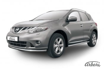 13 499 р. Защита переднего бампера Arbori (нержавейка, 1 труба d57 mm). Nissan Murano 2 Z51 рестайлинг (2010-2016)  с доставкой в г. Новочеркасск. Увеличить фотографию 1