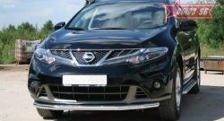 13 859 р. Защита переднего бампера одинарная Souz-96 (d60).  Nissan Murano  2 Z51 (2010-2016) рестайлинг  с доставкой в г. Новочеркасск. Увеличить фотографию 3