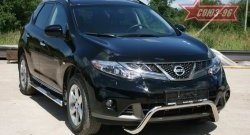 13 679 р. Защита переднего бампера Souz-96 (d60) Nissan Murano 2 Z51 рестайлинг (2010-2016)  с доставкой в г. Новочеркасск. Увеличить фотографию 2