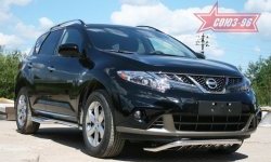 16 649 р. Защита переднего бампера Souz-96 (d60) Nissan Murano 2 Z51 рестайлинг (2010-2016)  с доставкой в г. Новочеркасск. Увеличить фотографию 2