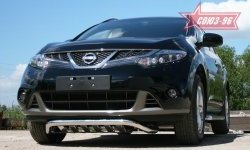 16 649 р. Защита переднего бампера Souz-96 (d60) Nissan Murano 2 Z51 рестайлинг (2010-2016)  с доставкой в г. Новочеркасск. Увеличить фотографию 3