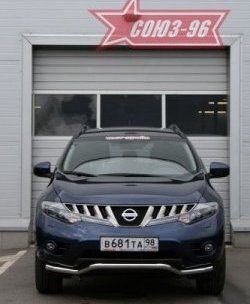 14 354 р. Защита переднего бампера одинарная Souz-96 (d42). Nissan Murano 2 Z51 дорестайлинг (2008-2011)  с доставкой в г. Новочеркасск. Увеличить фотографию 2