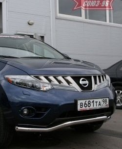 Защита переднего бампера одинарная Souz-96 (d42). Nissan Murano 2 Z51 дорестайлинг (2008-2011)