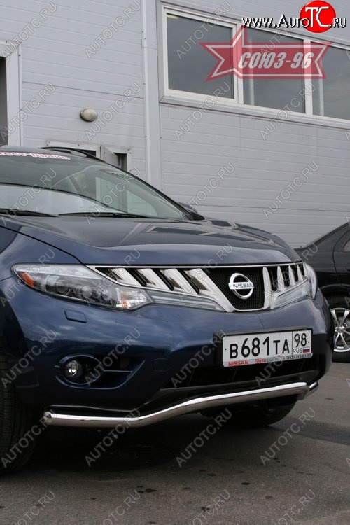 14 354 р. Защита переднего бампера одинарная Souz-96 (d42). Nissan Murano 2 Z51 дорестайлинг (2008-2011)  с доставкой в г. Новочеркасск