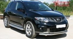 15 929 р. Защита переднего бампера двойная Souz-96 (d460/42)  Nissan Murano  2 Z51 (2010-2016) рестайлинг  с доставкой в г. Новочеркасск. Увеличить фотографию 3