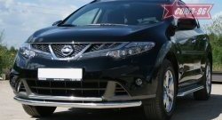 15 929 р. Защита переднего бампера двойная Souz-96 (d460/42)  Nissan Murano  2 Z51 (2010-2016) рестайлинг  с доставкой в г. Новочеркасск. Увеличить фотографию 1