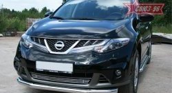 15 929 р. Защита переднего бампера одинарная Souz-96 (d76) Nissan Murano 2 Z51 рестайлинг (2010-2016)  с доставкой в г. Новочеркасск. Увеличить фотографию 1