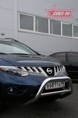 19 169 р. Защита переднего бампера Souz-96 (d76) Nissan Murano 2 Z51 дорестайлинг (2008-2011)  с доставкой в г. Новочеркасск. Увеличить фотографию 1