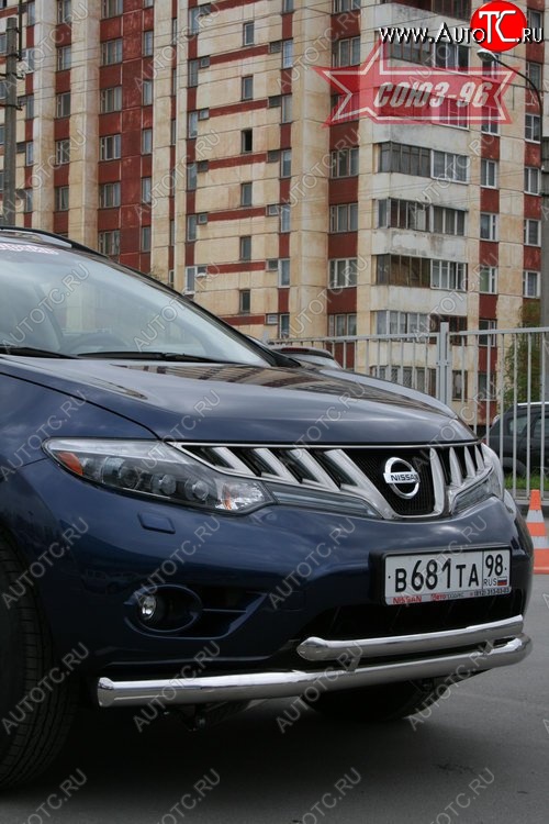 18 629 р. Защита переднего бампера двойная Souz-96 (d76/60) Nissan Murano 2 Z51 дорестайлинг (2008-2011)  с доставкой в г. Новочеркасск