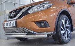 3 749 р. Защитная решётка в воздуховод бампера Berkut (нержавейка) Nissan Murano 3 Z52 дорестайлинг (2015-2022)  с доставкой в г. Новочеркасск. Увеличить фотографию 2