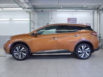 16 549 р. Защита порогов из круглой трубы диаметром 63 мм SLITKOFF v2  Nissan Murano  3 Z52 (2015-2024) дорестайлинг, рестайлинг  с доставкой в г. Новочеркасск. Увеличить фотографию 2