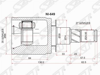 3 599 р. Шрус (внутренний/левый) SAT (35*27*39 мм)  Nissan Navara  2 D40 - Pathfinder  R51  с доставкой в г. Новочеркасск. Увеличить фотографию 1