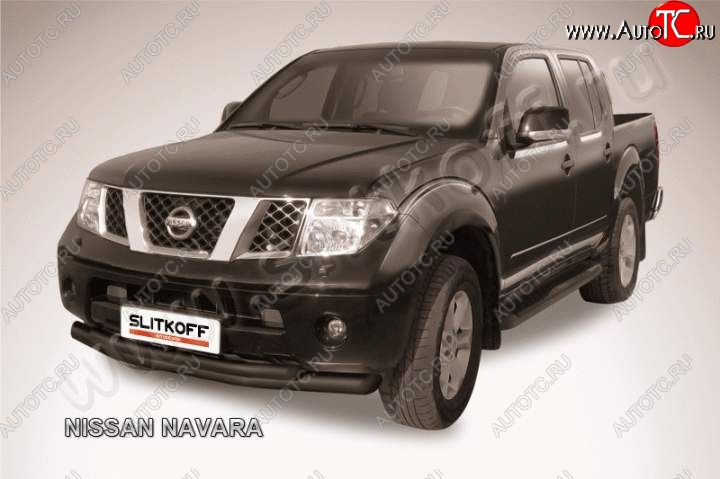 9 799 р. Защита переднего бампер Slitkoff Nissan Navara 2 D40 дорестайлинг (2004-2010) (Цвет: серебристый)  с доставкой в г. Новочеркасск