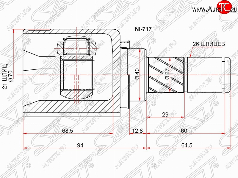 3 279 р. Шрус (внутренний/правый) SAT (21*26*40 мм)  Nissan Note  1 (2004-2013) E11 дорестайлинг, E11 рестайлинг  с доставкой в г. Новочеркасск