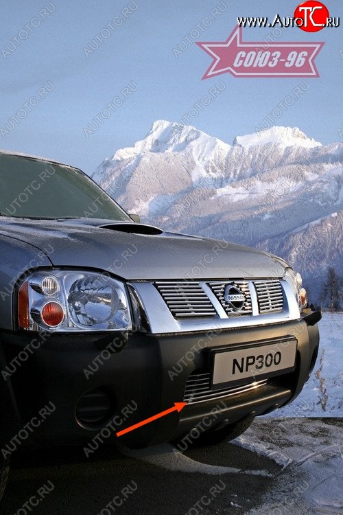 4 049 р. Декоративный элемент воздухозаборника Souz-96 (d10) Nissan NP300 (2008-2013)  с доставкой в г. Новочеркасск