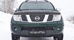 1 999 р. Зимняя заглушка решетки переднего бампера РА  Nissan Pathfinder  R51 (2004-2007) дорестайлинг  с доставкой в г. Новочеркасск. Увеличить фотографию 2