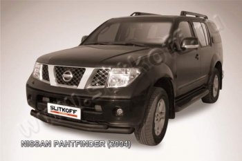 9 799 р. Защита переднего бампер Slitkoff  Nissan Pathfinder  R51 (2004-2007) дорестайлинг (Цвет: серебристый)  с доставкой в г. Новочеркасск. Увеличить фотографию 1