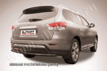 7 899 р. Защита задняя Slitkoff  Nissan Pathfinder  R52 (2012-2017) дорестайлинг (Цвет: серебристый)  с доставкой в г. Новочеркасск. Увеличить фотографию 1