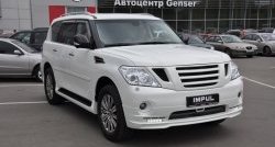 12 049 р. Молдинги (накладки на двери) Impul Nissan Patrol 6 Y62 дорестайлинг (2010-2014) (Неокрашенные)  с доставкой в г. Новочеркасск. Увеличить фотографию 4