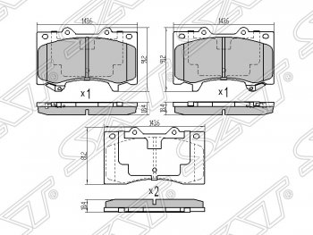 Колодки тормозные SAT (передние) Nissan (Нисан) Patrol (Патрол)  6 (2010-2014) 6 Y62 дорестайлинг