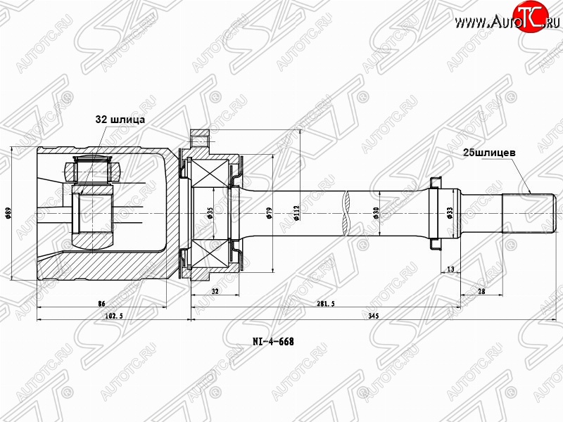 5 699 р. Шрус (внутренний/правый) SAT (32*25*40 мм) Nissan Primera седан P11 дорестайлинг (1995-2000)  с доставкой в г. Новочеркасск