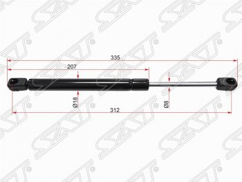 Газовый упор крышки багажника SAT Nissan Primera седан P11 дорестайлинг (1995-2000)