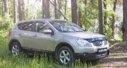 1 759 р. Защитная сетка решетки переднего бампера РА Nissan Qashqai 1 дорестайлинг (2007-2010)  с доставкой в г. Новочеркасск. Увеличить фотографию 6