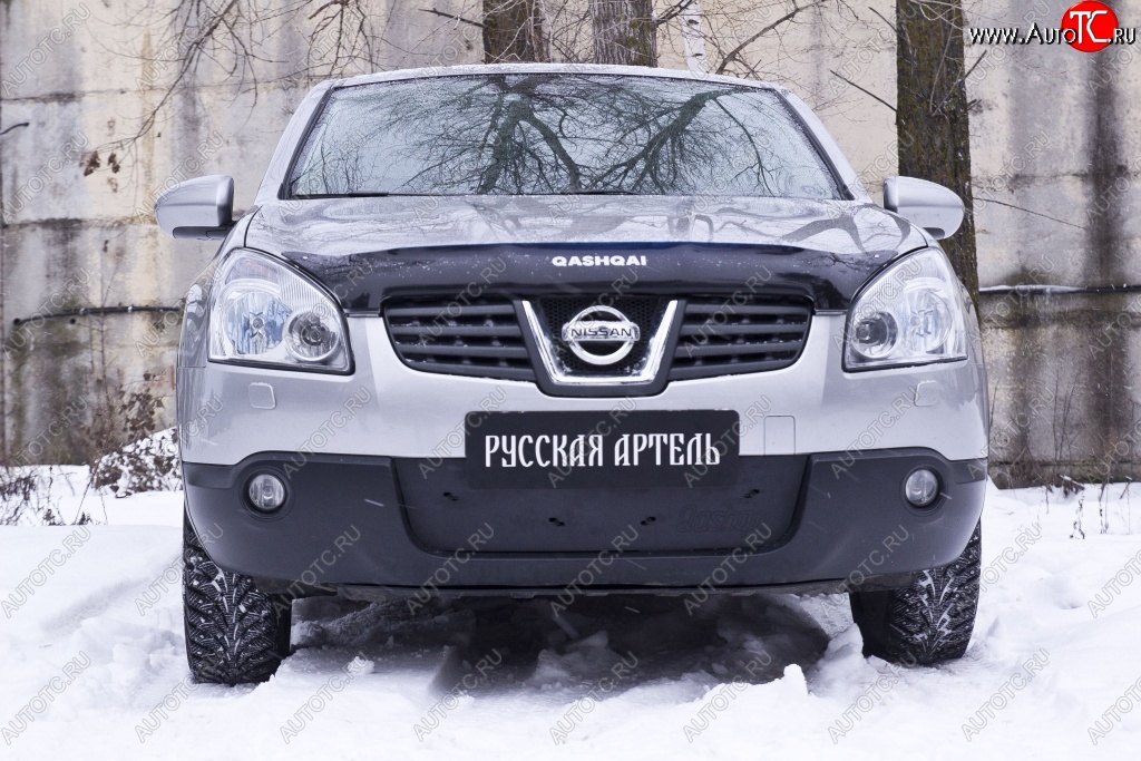 1 059 р. Зимняя заглушка решетки переднего бампера РА  Nissan Qashqai  1 (2007-2010) дорестайлинг  с доставкой в г. Новочеркасск