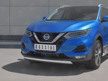 14 999 р. Защита переднего бампера (Ø75x42 мм, нержавейка) Russtal Nissan Qashqai 2 J11 рестайлинг (2017-2022)  с доставкой в г. Новочеркасск. Увеличить фотографию 2