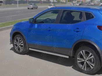 Защита порогов (Ø63 мм, нержавейка) Russtal Nissan Qashqai 2 J11 рестайлинг (2017-2022)