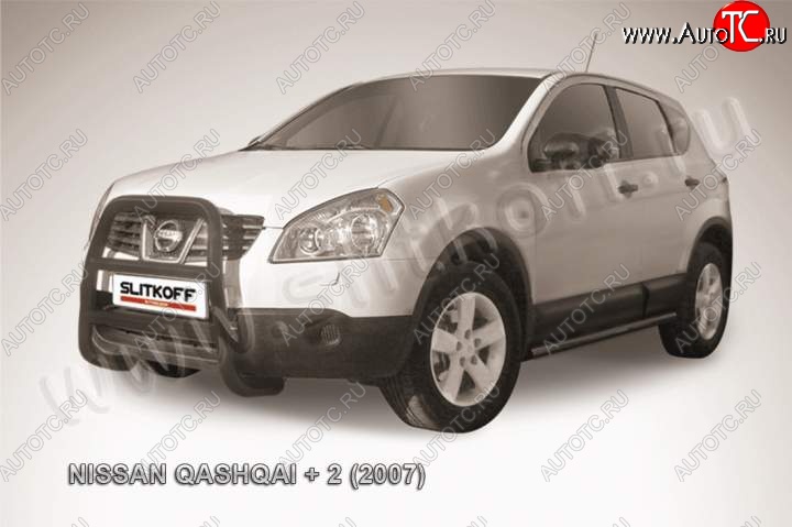 15 999 р. Кенгурятник d57 высокий Nissan Qashqai +2 1 J10 дорестайлинг (2008-2010) (Цвет: серебристый)  с доставкой в г. Новочеркасск