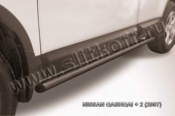 8 549 р. Защита порогов Slitkoff  Nissan Qashqai +2  1 (2008-2010) J10 дорестайлинг (Цвет: серебристый)  с доставкой в г. Новочеркасск. Увеличить фотографию 1