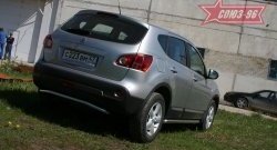 Защита заднего бампера Souz-96 (d42) Nissan Qashqai +2 1 J10 дорестайлинг (2008-2010)