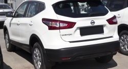 1 689 р. Накладка на задний бампер RA  Nissan Qashqai  2 (2013-2022) J11 дорестайлинг, J11 рестайлинг  с доставкой в г. Новочеркасск. Увеличить фотографию 2