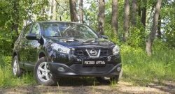 2 099 р. Защитная сетка решетки переднего бампера РА Nissan Qashqai 1 J10 рестайлинг (2010-2013)  с доставкой в г. Новочеркасск. Увеличить фотографию 2