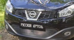 2 099 р. Защитная сетка решетки переднего бампера РА  Nissan Qashqai  1 (2010-2013) J10 рестайлинг  с доставкой в г. Новочеркасск. Увеличить фотографию 1