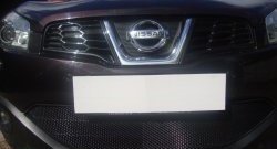 Сетка на бампер Russtal (черная) Nissan Qashqai 1 J10 рестайлинг (2010-2013)