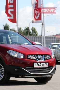 Защита переднего бампера Souz-96 (d42) Nissan Qashqai 1 J10 рестайлинг (2010-2013)