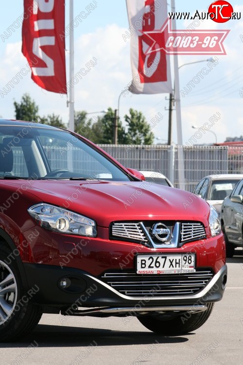 16 919 р. Защита переднего бампера Souz-96 (d42) Nissan Qashqai 1 J10 рестайлинг (2010-2013)  с доставкой в г. Новочеркасск