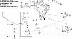 319 р. Полиуретановая втулка стабилизатора задней подвески C23 Точка Опоры Nissan Serena 1 (1991-2001)  с доставкой в г. Новочеркасск. Увеличить фотографию 2