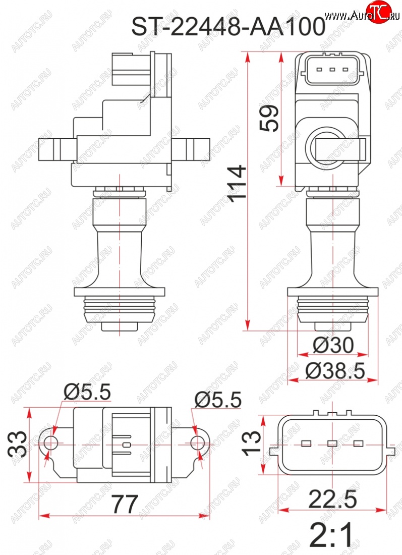 1 839 р. Катушка зажигания (RB20DE / RB25DE) SAT Nissan Skyline R34 (1999-2002)  с доставкой в г. Новочеркасск