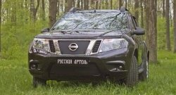 789 р. Зимняя заглушка решетки радиатора РА  Nissan Teana  3 L33 (2014-2020) дорестайлинг  с доставкой в г. Новочеркасск. Увеличить фотографию 5