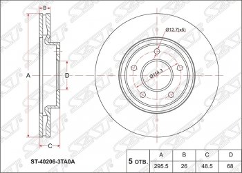 2 799 р. Диск тормозной SAT (передний, d 295.5)  Nissan Teana  3 L33 (2014-2020) дорестайлинг  с доставкой в г. Новочеркасск. Увеличить фотографию 1