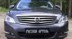 1 099 р. Реснички на фары RA  Nissan Teana  2 J32 (2011-2014) рестайлинг (Неокрашенные)  с доставкой в г. Новочеркасск. Увеличить фотографию 2