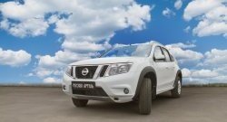 12 799 р. Расширители колесных арок RA (комплект) Nissan Terrano D10 дорестайлинг (2013-2016) (Поверхность шагрень)  с доставкой в г. Новочеркасск. Увеличить фотографию 3