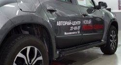 Накладки дверей RA (комплект) Nissan (Нисан) Terrano (Террано)  D10 (2013-2022) D10 дорестайлинг, рестайлинг  (Поверхность шагрень)