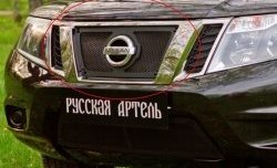 Защитная сетка решетки радиатора РА Nissan Terrano D10 дорестайлинг (2013-2016)