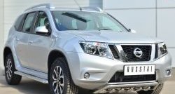 20 749 р. Широкая защита порогов Russtal Nissan Terrano D10 рестайлинг (2016-2022)  с доставкой в г. Новочеркасск. Увеличить фотографию 4