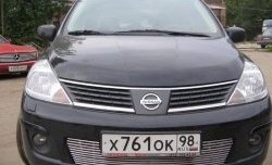 4 699 р. Декоративная вставка воздухозаборника (рестайлинг) Berkut Nissan Tiida 1 седан C11 рестайлинг (2010-2014)  с доставкой в г. Новочеркасск. Увеличить фотографию 1